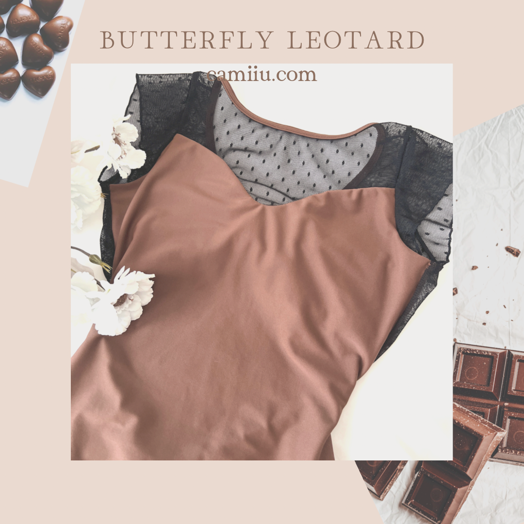 Butterfly Leotard (Chocolate)