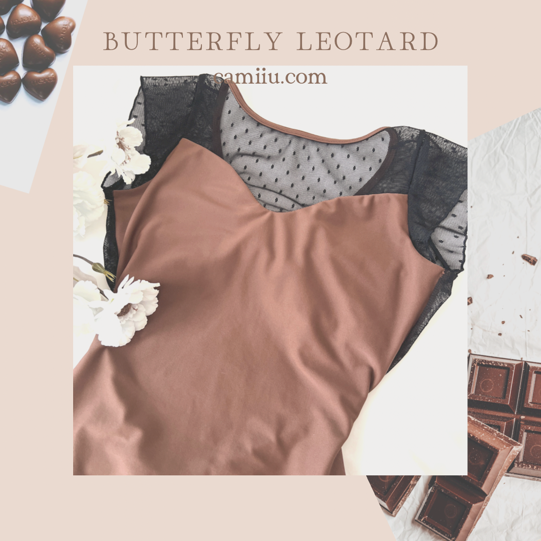 Butterfly  Leotard (Chocolate)